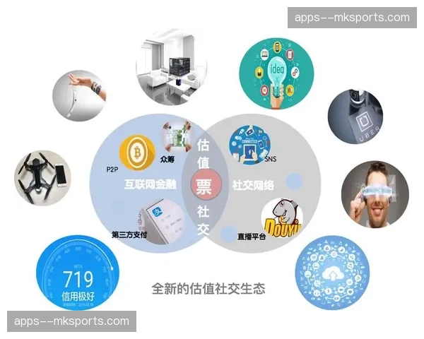 众筹视角信号接入远程台 赛事叙事视角变得更多样